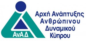 ANAD_LOGO_gr-300×145